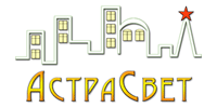 логотип компании astrasvet.ru