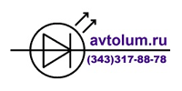 логотип компании avtolum.ru