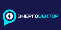 логотип компании ООО «ЭНЕРГОВЕКТОР»