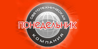логотип компании ponedelnic.ru